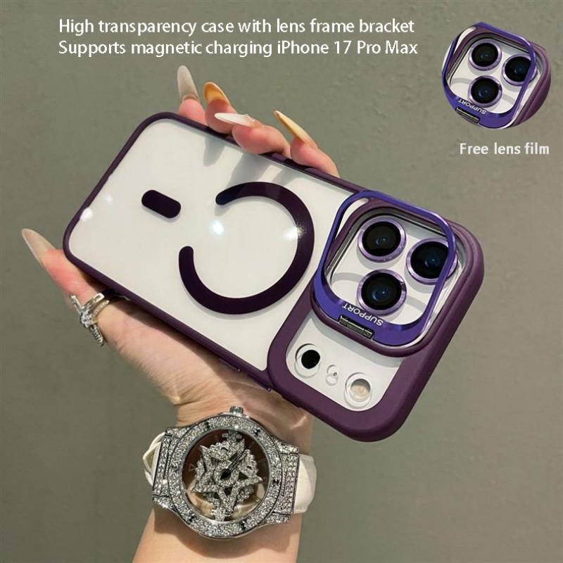 Newly Upgraded iPhone 17 Pro Max Magnetic Case | Ergonomic Anti-Slip Comfort Grip | Protective Anti-Scratch New Magnetic Icon Process | Magsafe with Lens Cover | Hidden Metal Stand | Shockproof & Drop Resistant | Elegant Phone-Mate Gift Casing Accessories