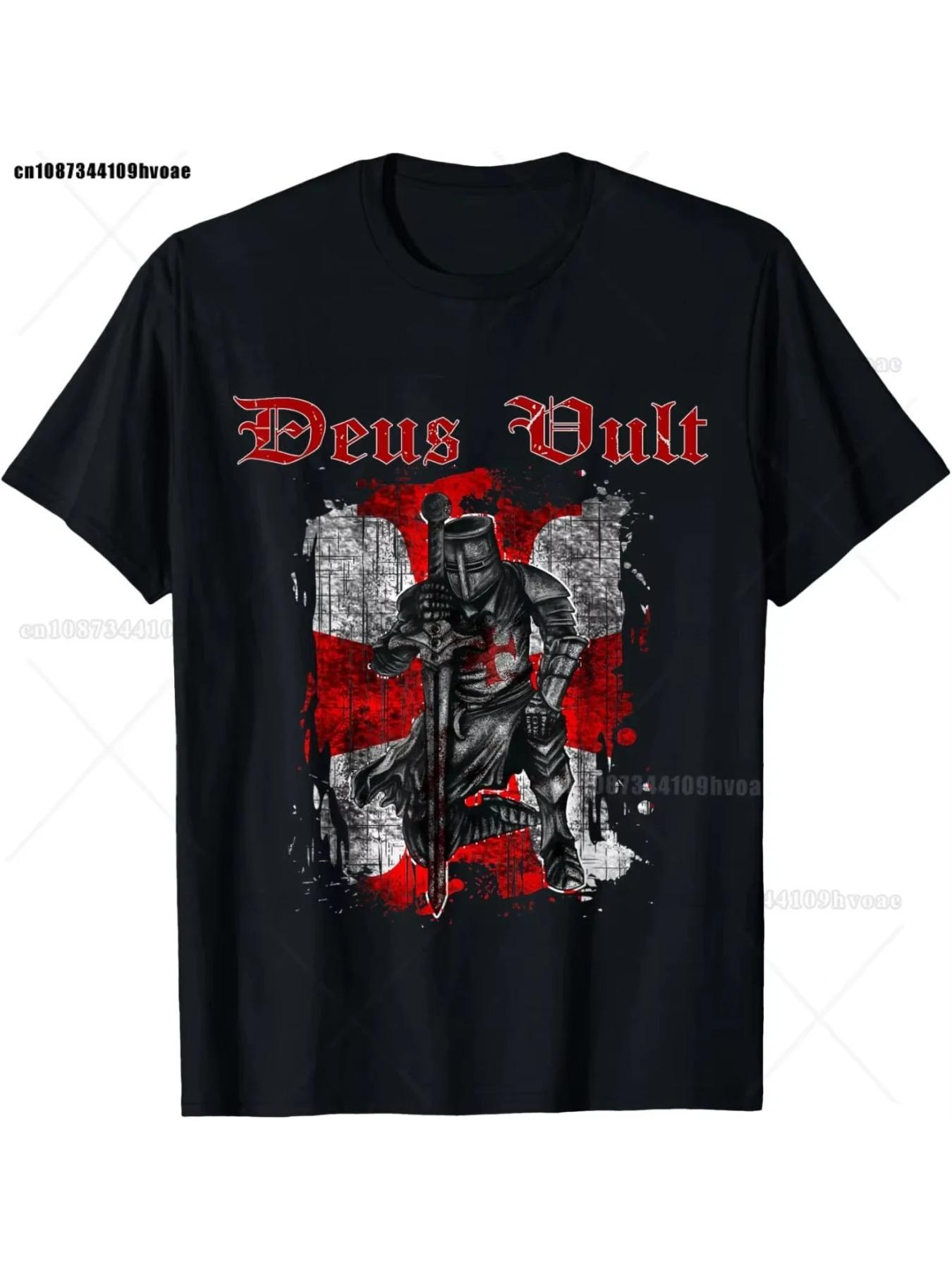 Templar Knight T-shirt, Deus Vult Vault Knight Templar Cross T-shirt, Street Fashion Comfortable Unisex Short-sleeved Casual Top