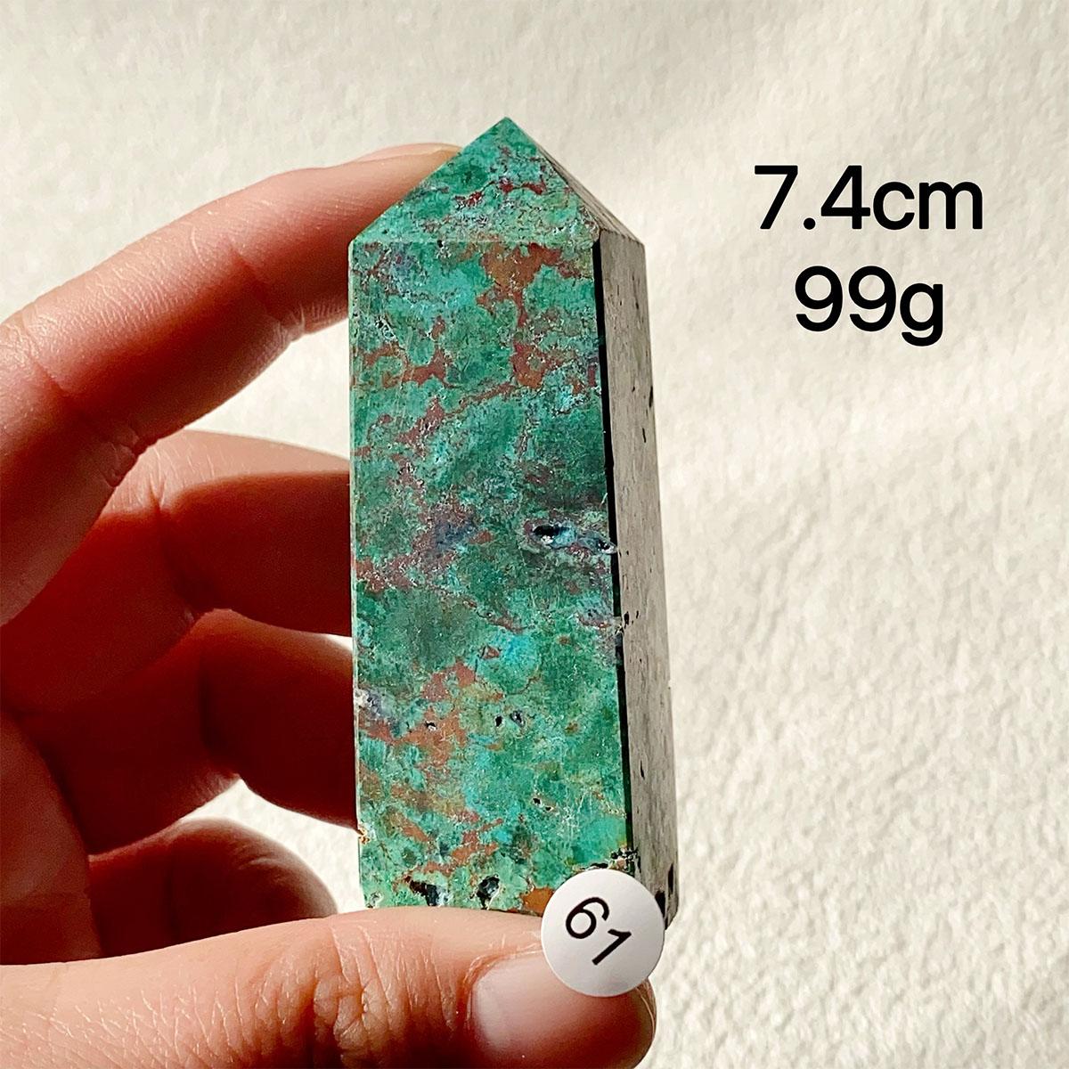 Chrysocolla Crystal Tower Malachite Wand Quartz Point Decor Polished Obelisk  Healing  Reiki Energy Crystal Gem