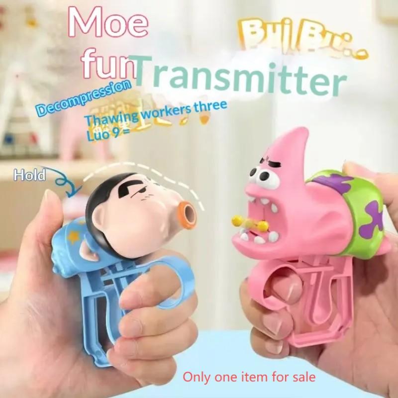 2026 Bestselling Mini Finger Launcher Toy Gun, Press-Release Carrot Toy, Stress Relief Fingertip Toy for Boys, Fun and Interactive Play