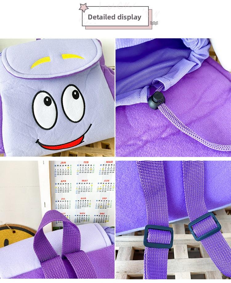 Dora the Explorer backpack with map, suitable for elementary, middle, high school, and university students.