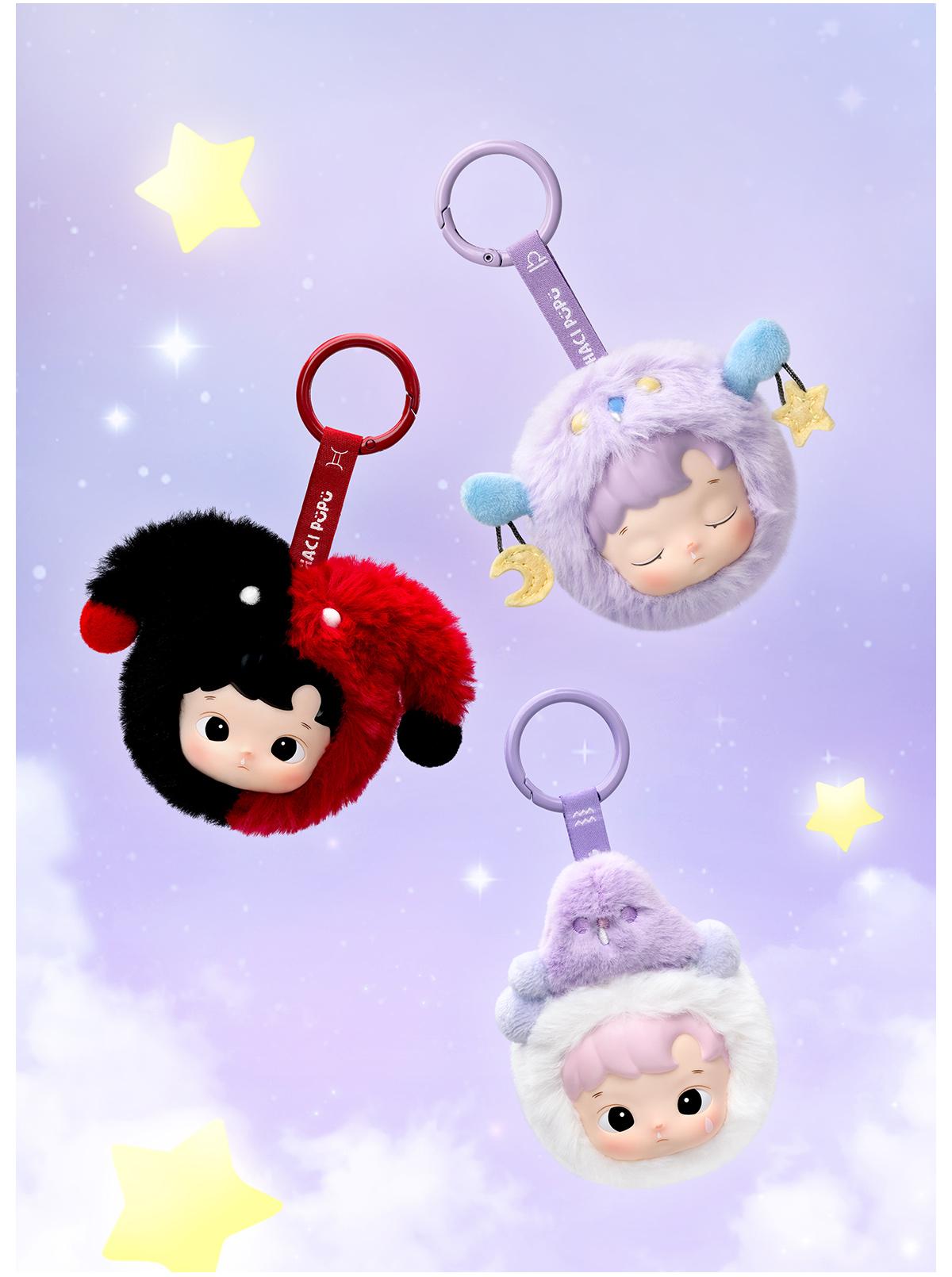 POP MART HACIPUPU The Constellation Series-Vinyl Plush, Blind Box, Mystery Box