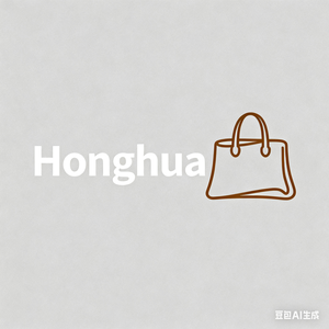 Honghua Luggage