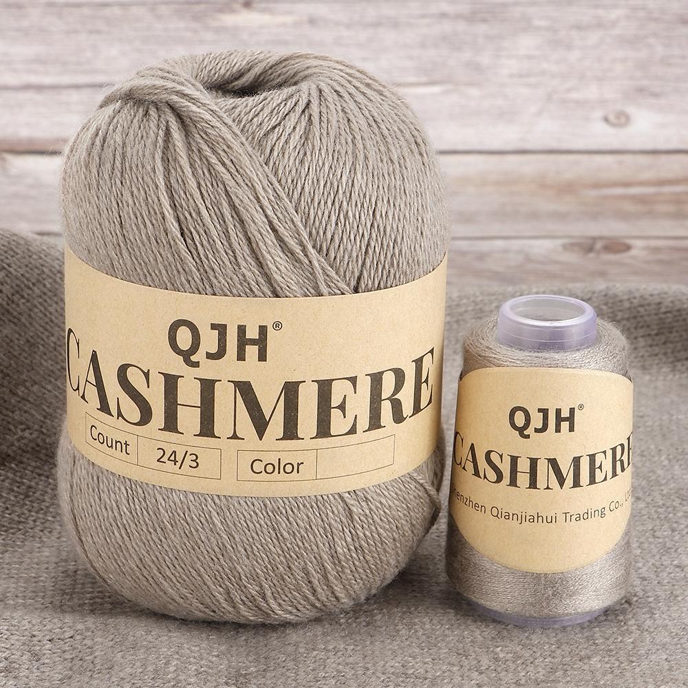 1 pair of soft and warm cashmere yarn, comfortable hand-spun wool yarn, DIY knitting and crocheting sweater and scarf yarn, ideal gifts for autumn and winter, including 1 large yarn and 1 small yarn