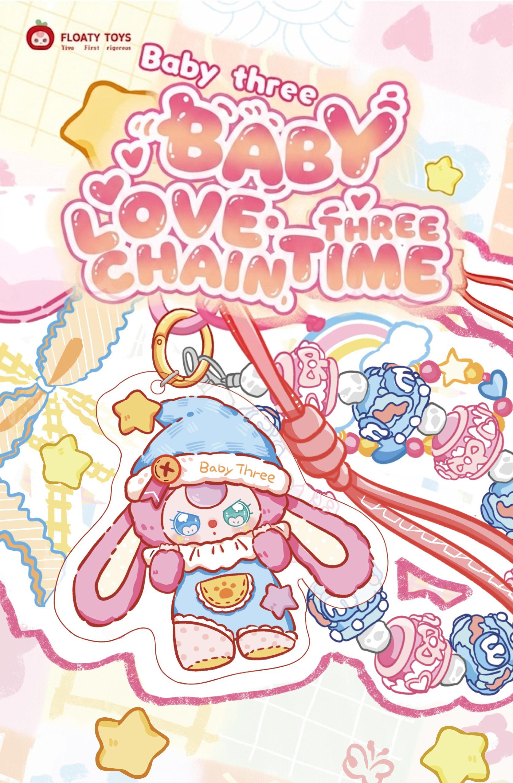 Baby Three Love Chain Time Plush Keychain Blind Box - Cute Mini Stuffed Animal Mystery Keyring with, Kawaii Collectible Charm for Bag, Backpack, Car, Couple Gift, Trendy Accessories