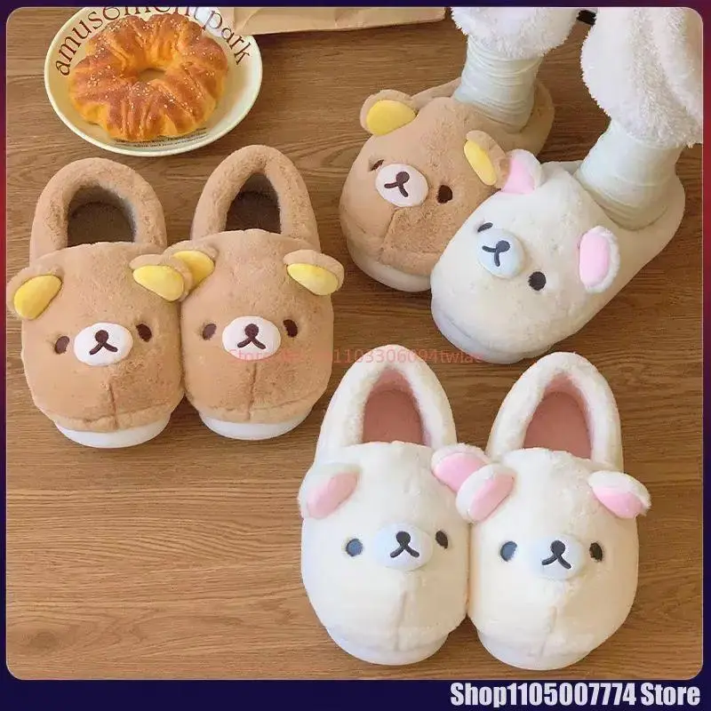 Kawaii Cute Bear Rilakkumas Wearing Cotton Shoes Outside Flat Closed-Toe Mules Cartoon Cute Home Shoes Winter Couple'S Shoes