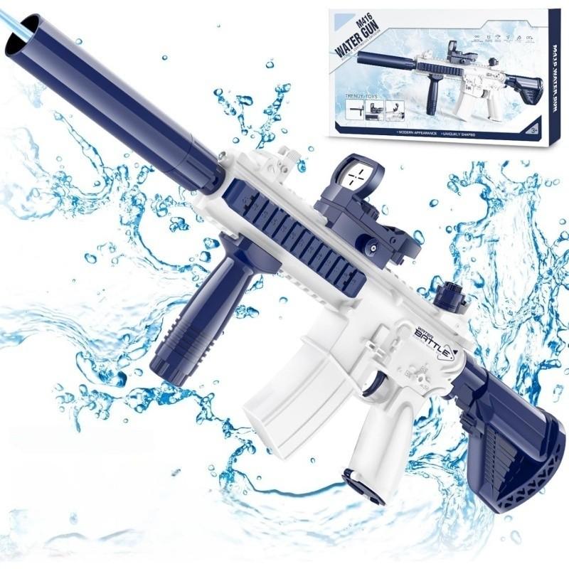 Rechargeable Large Electric Water Gun for Summer Parties, Outdoor Pool and Beach Fun, Lithium Battery Powered Toy for All Ages