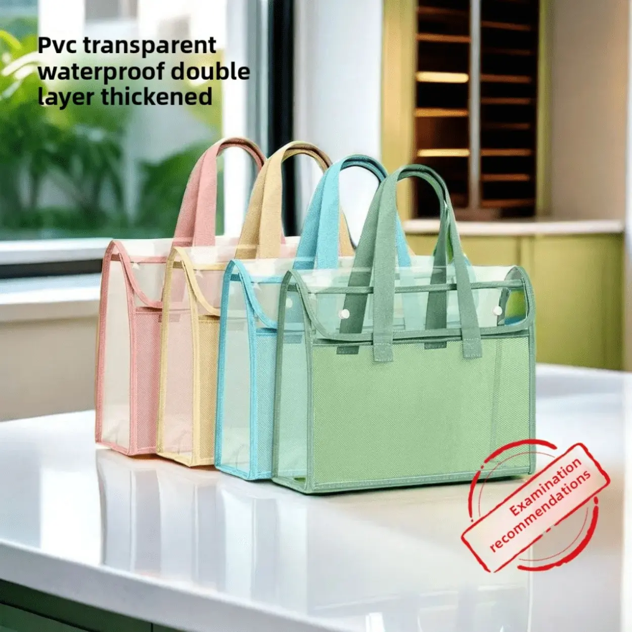 A4 Transparent File Organizer Bag | Portable Waterproof Document Folder With Handle | School & Office Supplies For Back To School
