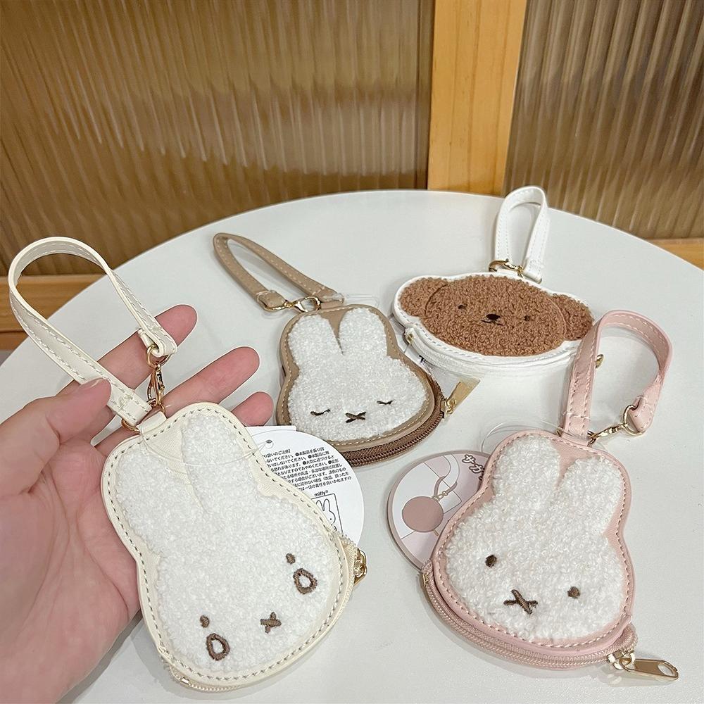Kawaii Miffy Mini Coin Zero Wallet Small Item Storage Bag Cute Keychain Pendant Bag Hanging Decoration Toys and Gifts for Girls