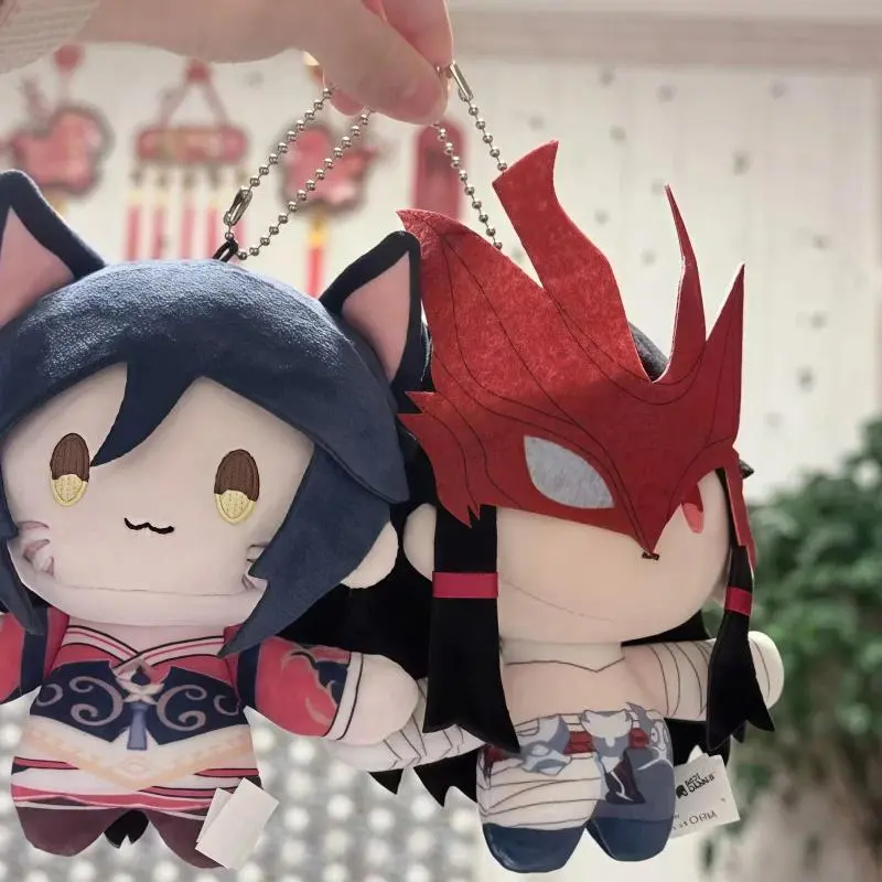 Pumki Original In Stock League Of Legends Hand In Hand Magnetic Blind Box Plush Pendant Keychain Collectible Ornament Gift