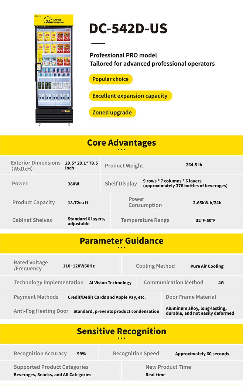 Vending Machine，HAHA Vending DC-542D Combo Vending Machine,Smart Refrigerated Beverage Vending Machine with Touch Card Reader