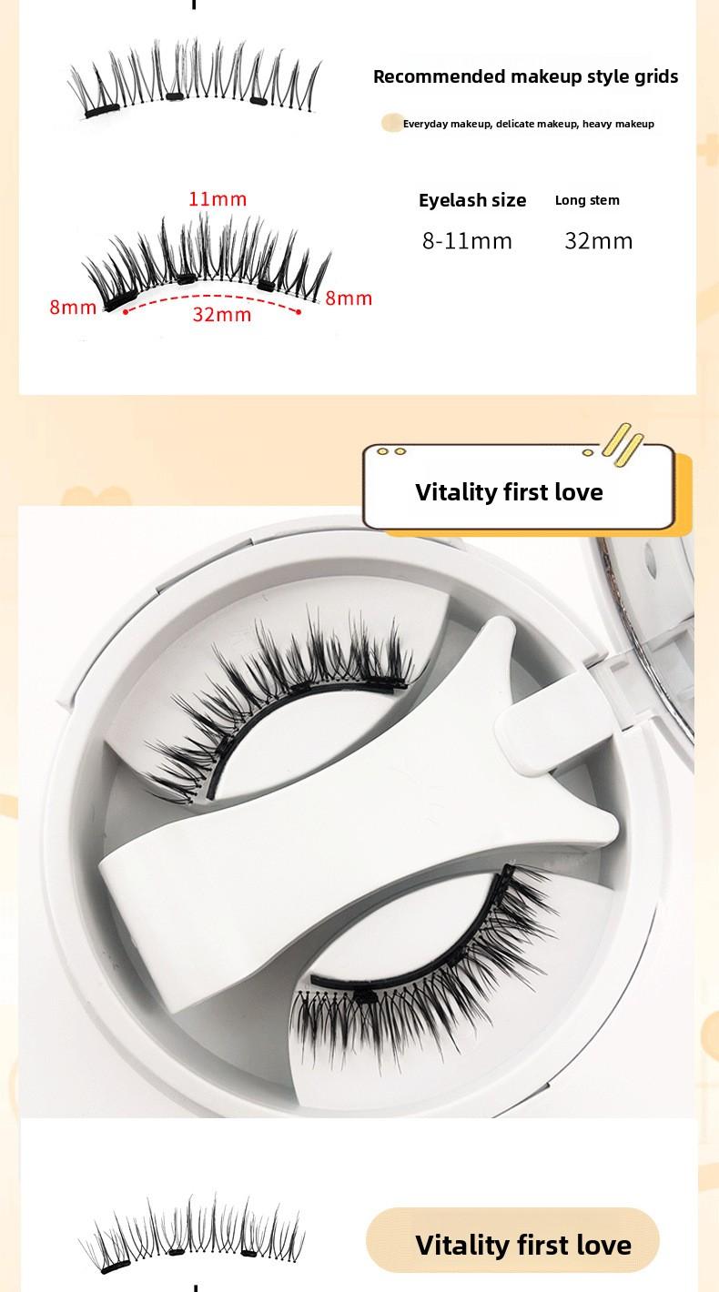 New Magnetic False Eyelashes Set 8 Styles Reusable Waterproof Natural Look for Daily Party Eye Makeup Extension