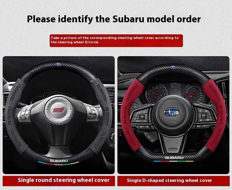 Suede Carbon Fiber Steering Wheel Cover - Anti-Slip, Ventilated, Vehicle-Specific Fit for Subaru STI, Brz, Wrx, Xv, Ascent, Forester, Outback, Impreza, Legacy (Model & Toy Vehicles Accessory)