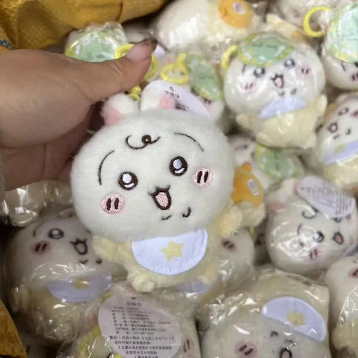 Cute chiikawaBaby Series Usagi Hachiware Chikawass Flying Squirrel Plush Dolls Keychain Pendant, Perfect Gift for Friends