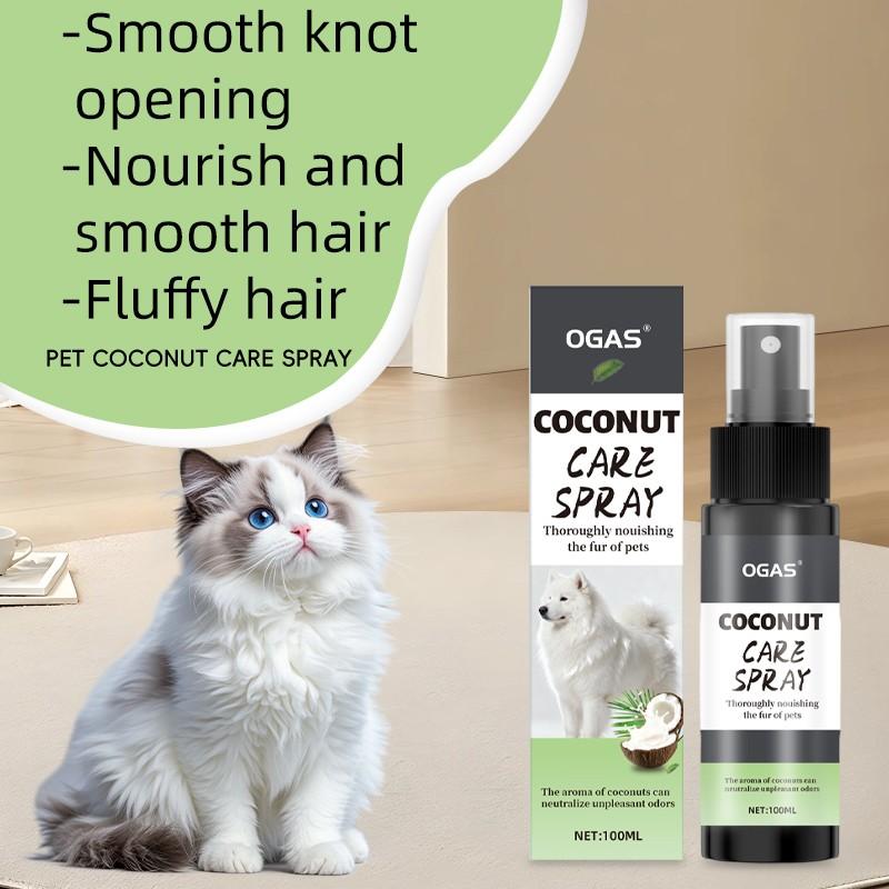 Pet Coconut Scented Care Spray, No Rinse Pet Fur Smoothing Spray, Dog Coat Softening and Shining Care Spray, Pet Grooming Essentials