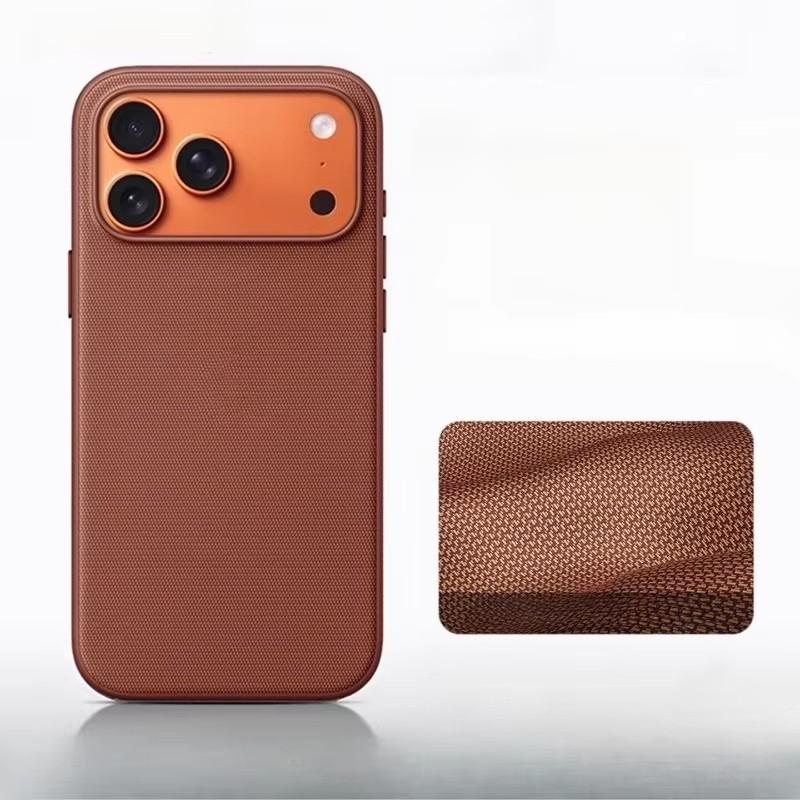 New Luxury Tech-Woven Magnetic Phone Case, Suitable for iPhone 17/16/15/14/13 Pro Max, Supports Magnetic Wireless Charging, Tech-Woven Protective Cover with a Stylish Soft Back Panel, Ideal for Business Use. Vintage Phone Case, New Design