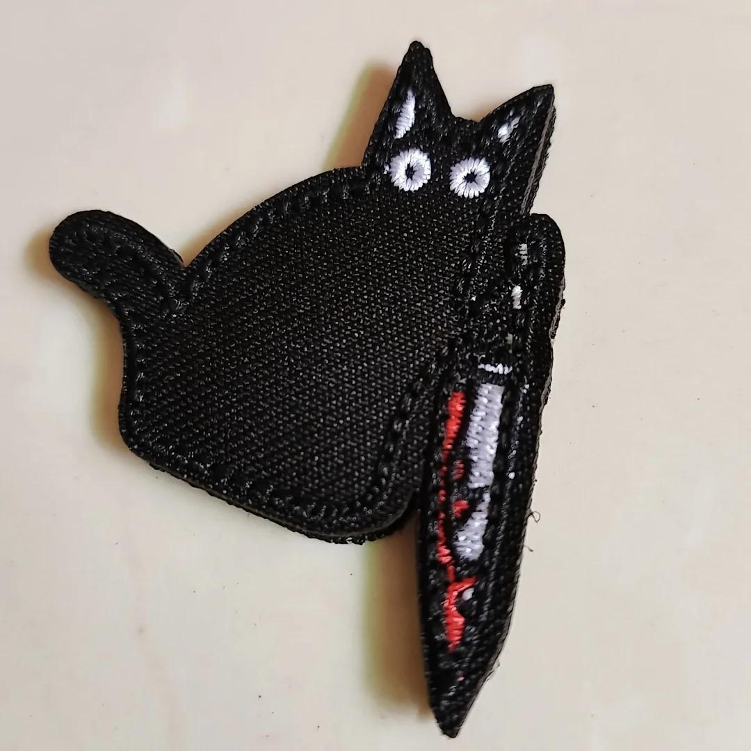 Scaredy Black Cat Patch Velcros Fun Meme Tactical Hook & Loop Sticker Fastener - Military Embroidered Badge for Backpack