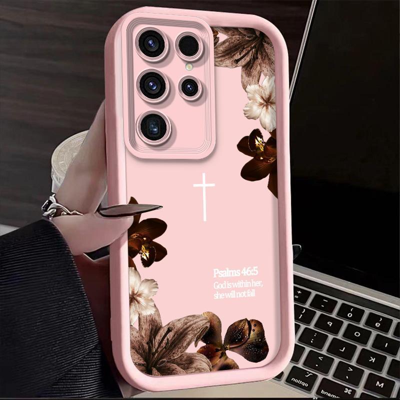 Vintage Floral Aesthetics Lanyard Phone Shell Christian Psalms 46:5 ...