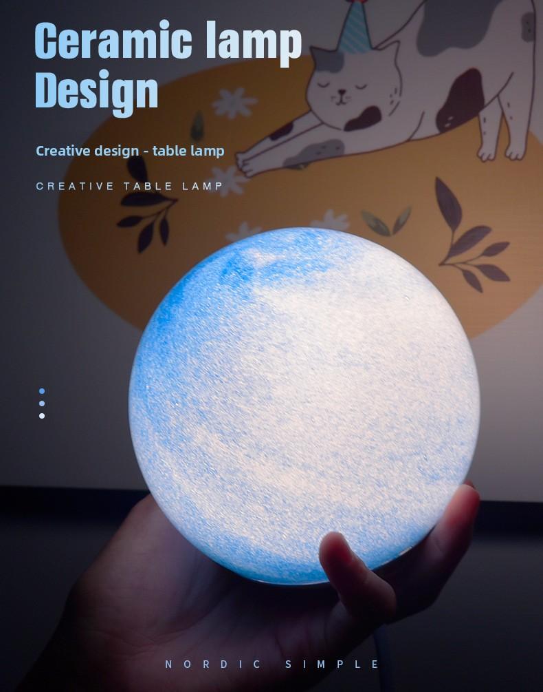 Compact Round Shape Glass Planet Moon Lamp - Cosmic Look Galaxy Theme Star Projection Nightlight, Bedroom Bedside Table Ambient Sleep Decor Lamp, Night Light
