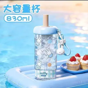 Kawaii Miffy Water Bottle Tritan Material Portable Heat-resistant Large Capacity with A Straw for Making Loose-leaf Tea