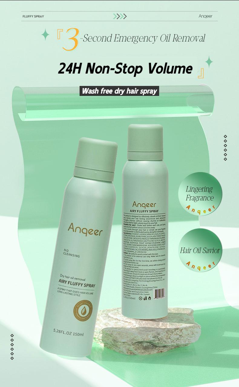 Anqeer 1 Instant Fresh Volumizing Invisible Dry Shampoo - Organic Cleansing Conditioner for Voluminous & Hydrated Hair, Absorbs Oils, Gentle Clarifying Shampoo(150ml)