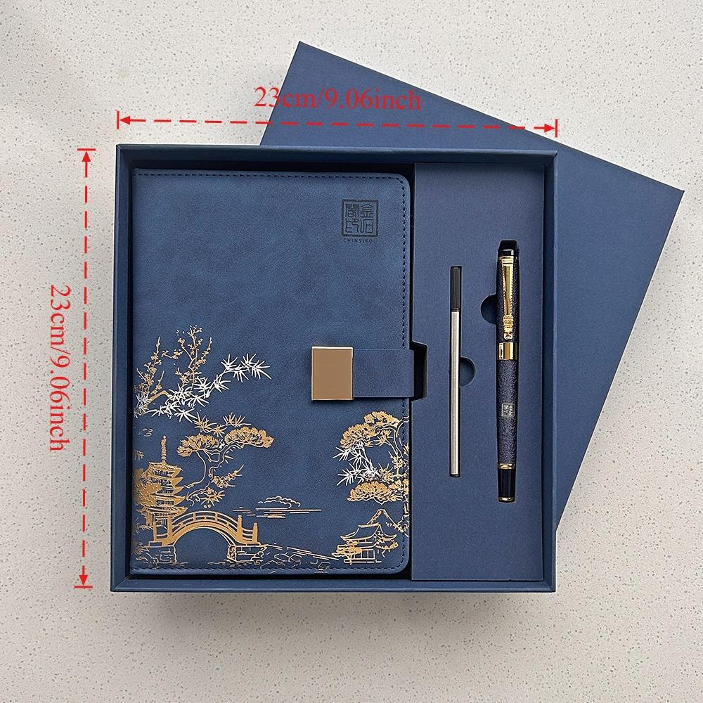 CHINSIKOL A5 PU Leather Notebook Set, Hardcover Journal, Chinese Style Embossed Pattern, Gold Foil Stamping, Gold Foil Accents, Glossy Clasp, Thick Paper, Includes Metal Pen & Replacement Ink Cartridge