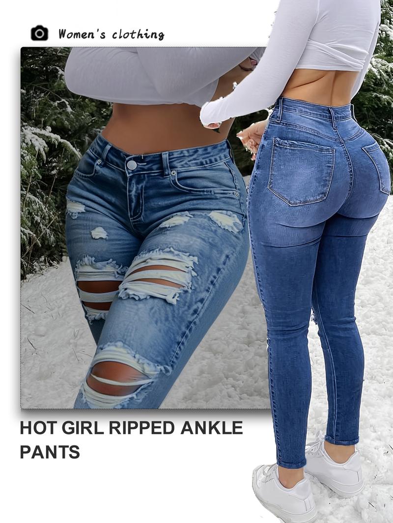Women's High Waist Slimming Ripped Denim Jeans, High Stretch Skinny Fit, Casual Fashion Pants, Comfortable and Stylish, Distressed Jeans