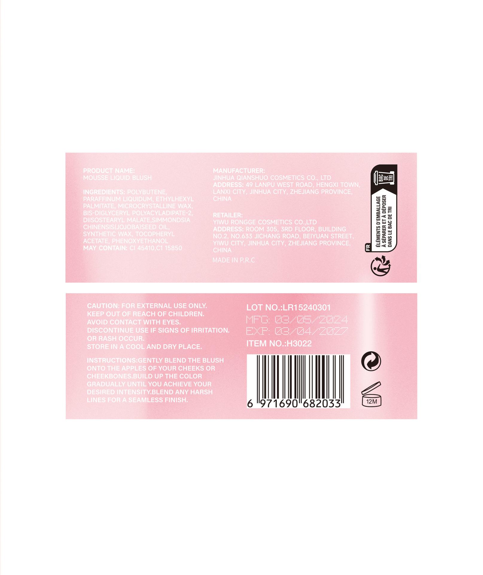 2Pcs Liquid matte powder blusher, easy to color, durable and natural, facial makeup rouge, glass bottle is suitable for makeup makeup, which is a must for female travel, home and dating