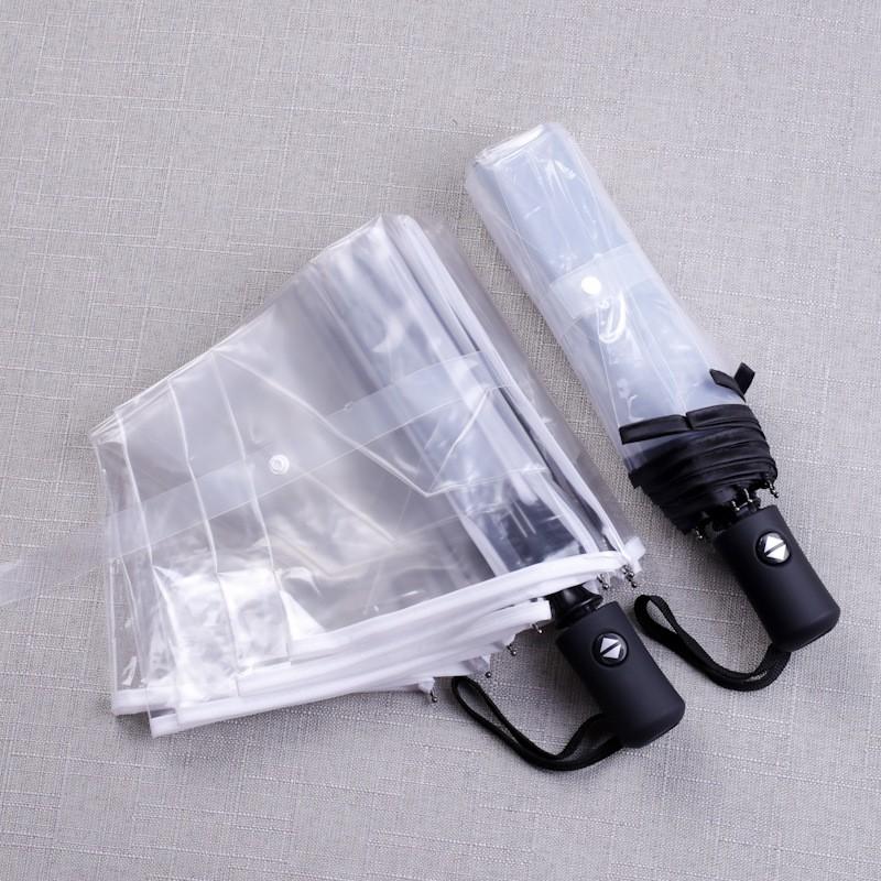 Automatic Foldable Transparent Umbrella, Waterproof Durable Portable, Ideal Gift for Friends, Perfect for Rainy Days