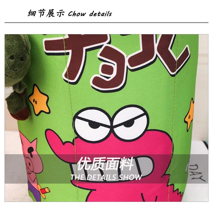 Crayon Shin-Chan Same Style Cute Backpack Crocodile Biscuit Backpack Top Zipper Badminton Racket Bag Portable Large Capacity Bag