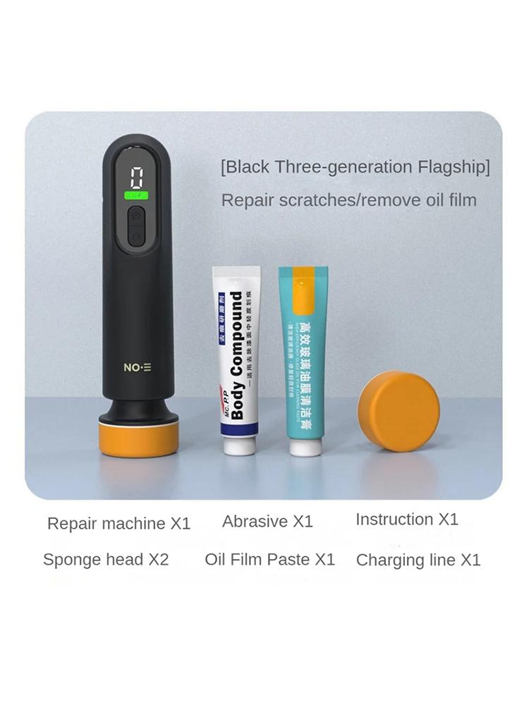 Joytutus Wireless 12000RPM Car Polisher & Waxer 3 in 1 Sanding Machine for Paint Scratch Repair Windshield Oil Film Removal Cordless Power Tool