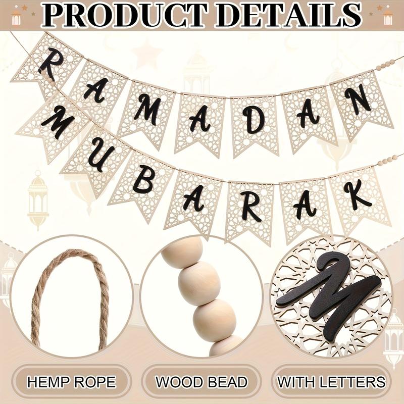 Eid Mubarak Wooden Banner Set, Festive Decoration with Bead Embellishments, Indoor & Outdoor Muslim Party Decor, Home Fireplace Display, Outdoor Banners