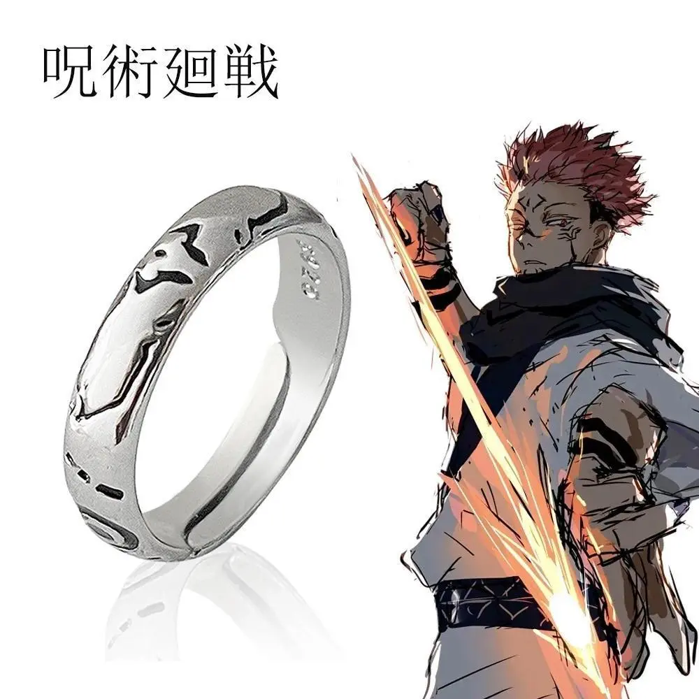 100% New Anime Jujutsu Kaisen Character Art Ring - Ryomen Sukuna, Itadori Yuji Cosplay Metal Adjustable Resizing Unisex Engagement Jewelry Prop Accessory Gift, Casual, Resizable, Costume Jewelry, Jjk Rings