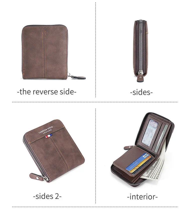 Men's  Zipper Short PU Leather Wallet Woven Tape Spliced Leather Vintage Purse Multifunctional and Multi Card ID Money Bag