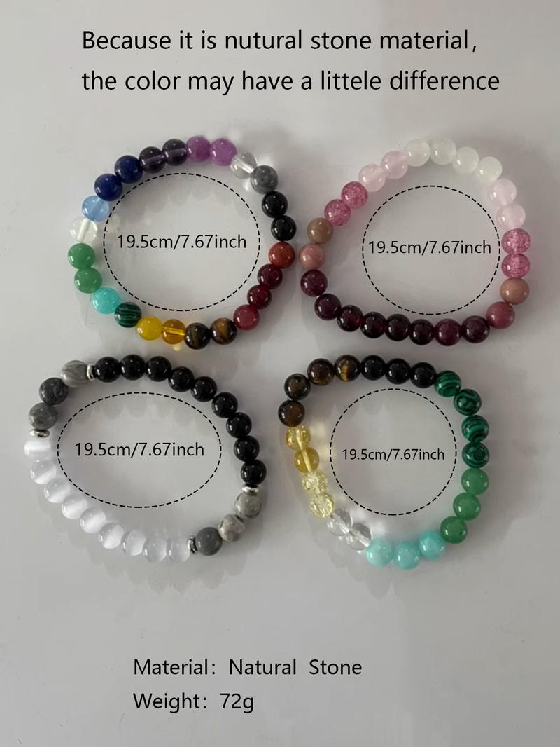 Energy Beaded Bracelet, Unisex Bracelet for Women & Men, Fashion Accessories for Party, Daily Clothing Decor, Trendy All-match & Exquisite Jewelry for Birthday Gift, Jewelry Gifts