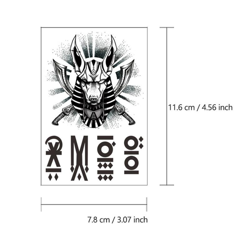 Ancient Egyptian Mythology Tattoo Stickers, Anubis Sun Totem Design, Waterproof Long-Lasting 15 Days, Unisex Body Art Decorations