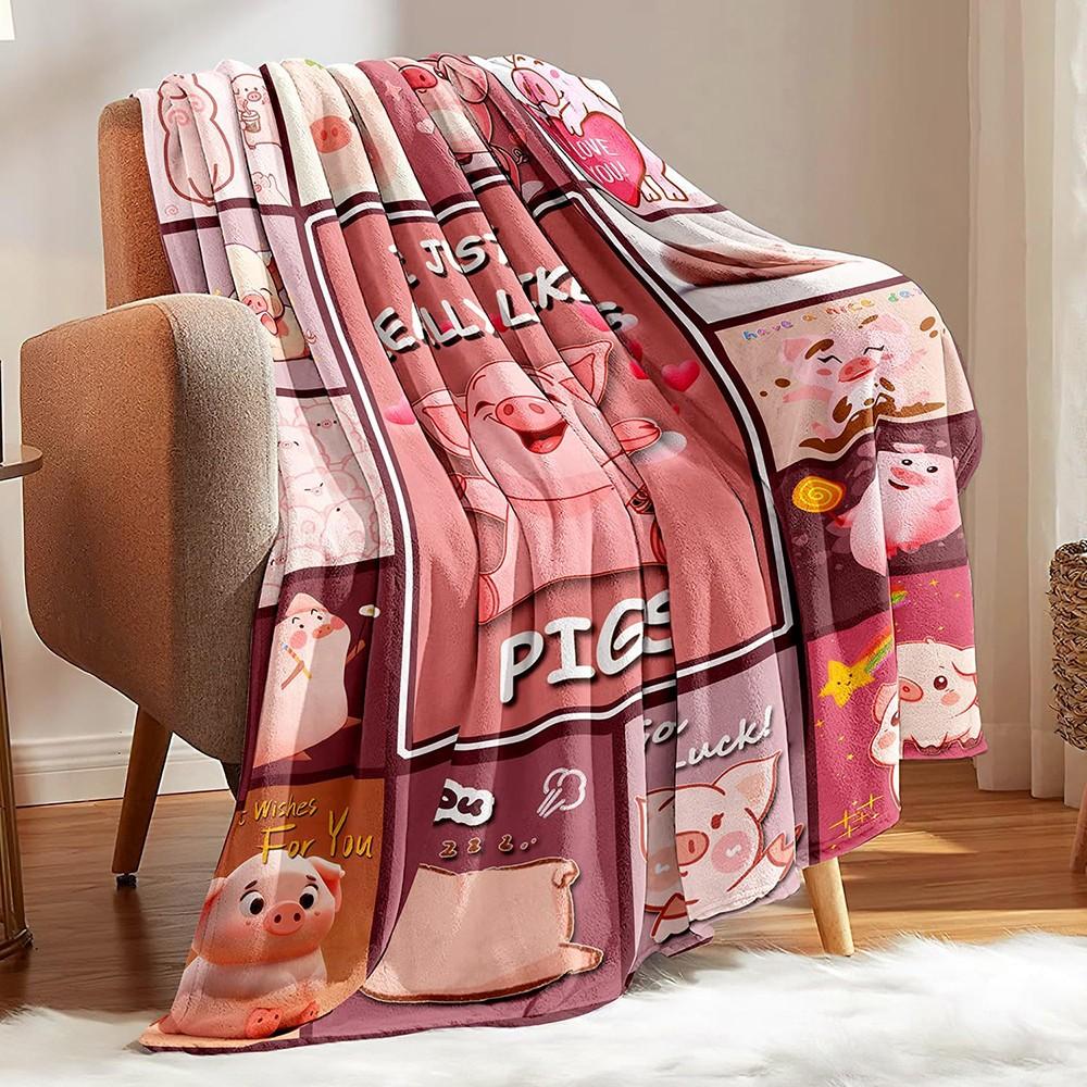 Cute Pig Blanket, Cartoon Adorable Small Pig Flannel Throw, Sleeping Blanket, Multi-Purpose Soft Blanket, Pig Lover Gift