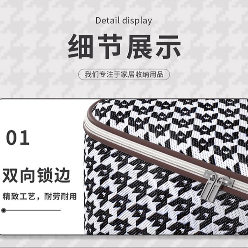 Checkered Pattern Large Capacity Storage Bag, Dustproof Waterproof Design, Space Saving Organizer, Space Saver Bags, Ideal Clothing and Quilt Organizer, Clothes Storage Organizer, Classic Style