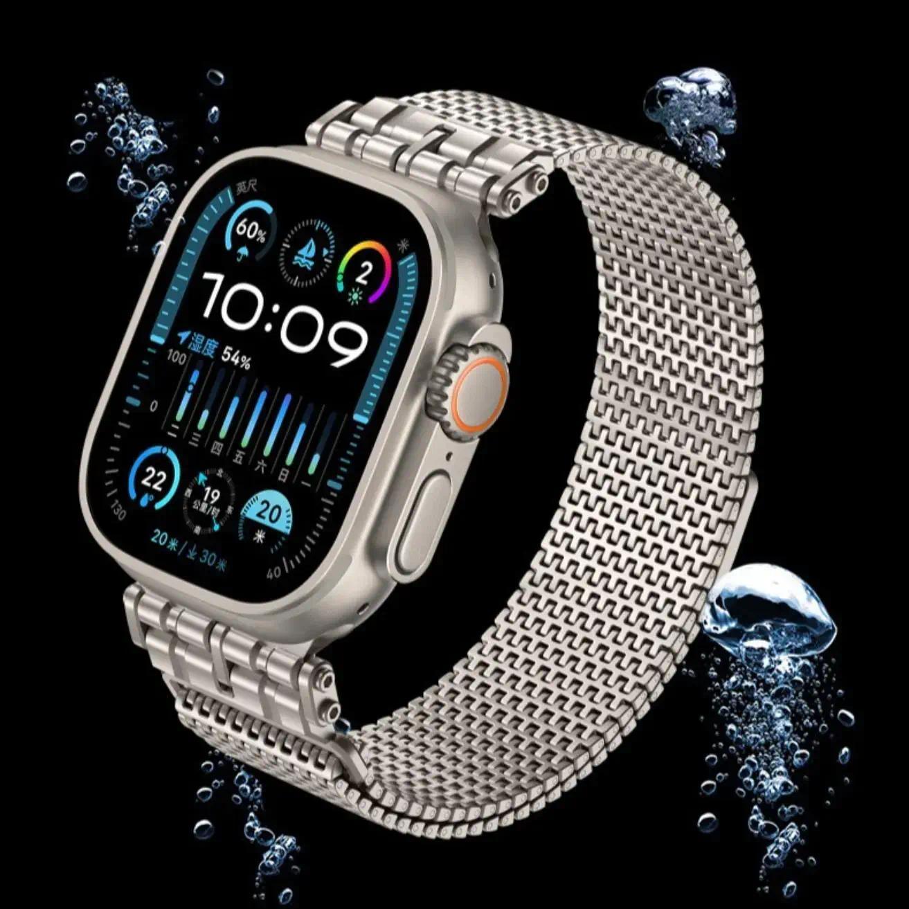2026 Pioneer Domino Magnetic Steel Apple Watch Band, Premium Metal Replacement Strap Fits Ultra3 & Series11, Sleek Business Wristband for Daily Commute and Formal Occasions