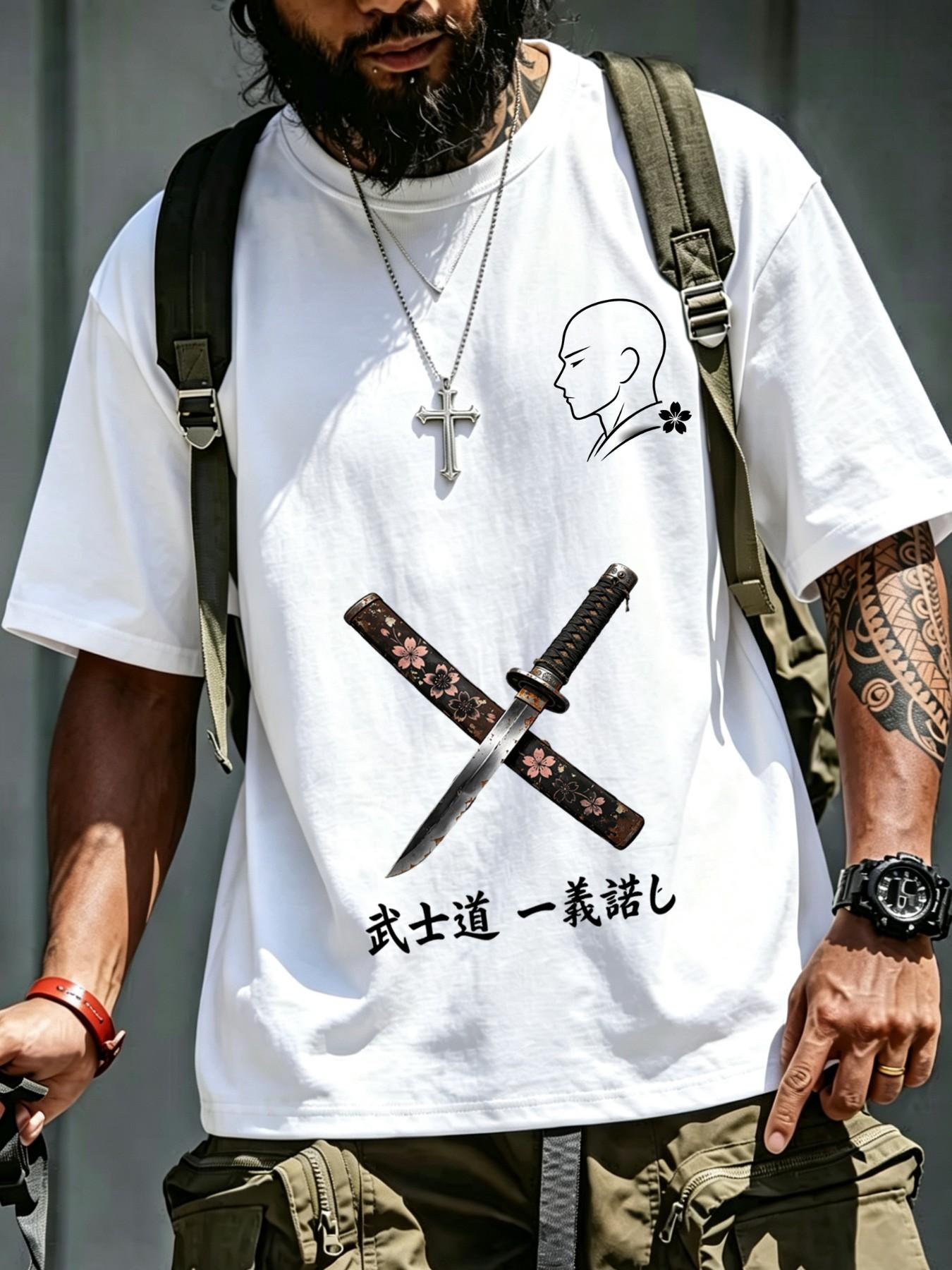 Men's Summer Japanese Samurai Style T-Shirt, Breathable Quick-Dry Knit Fabric, Elastic Round Neck Short Sleeve, Casual Daily Wear