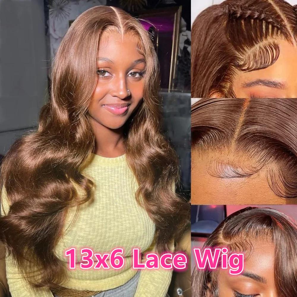 Bling Hair 30 32 Inch Brazilian Chocolate Brown Colored 13x4 Lace Front Wigs Straight Hair Wig Hd Transparent 13x6 Lace Frontal Wigs Preplucked For Wome