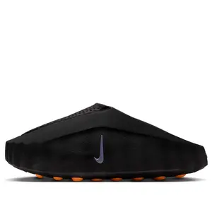 Nike Mind 001 'Black' HQ4307-001