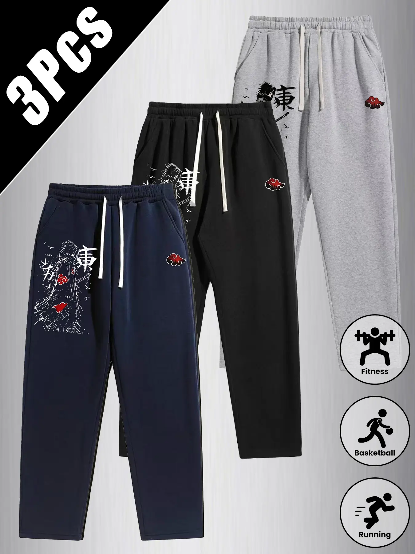 Flattering oversized baggy fit! Naruto Akatsuki anime print black sweatpants, drawstring waist joggers that hide leg flaws, soft premium fabric for all-day loungewear and casual street style for every body type