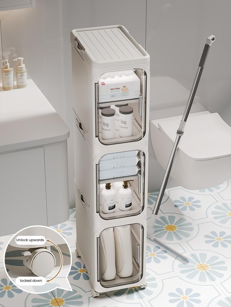 UFORU four-layer tall and narrow storage cabinet, made of plastic, with a slim design, doors and adjustable shelves, wheels, stackable and foldable, suitable for small spaces, bathrooms and kitchens.