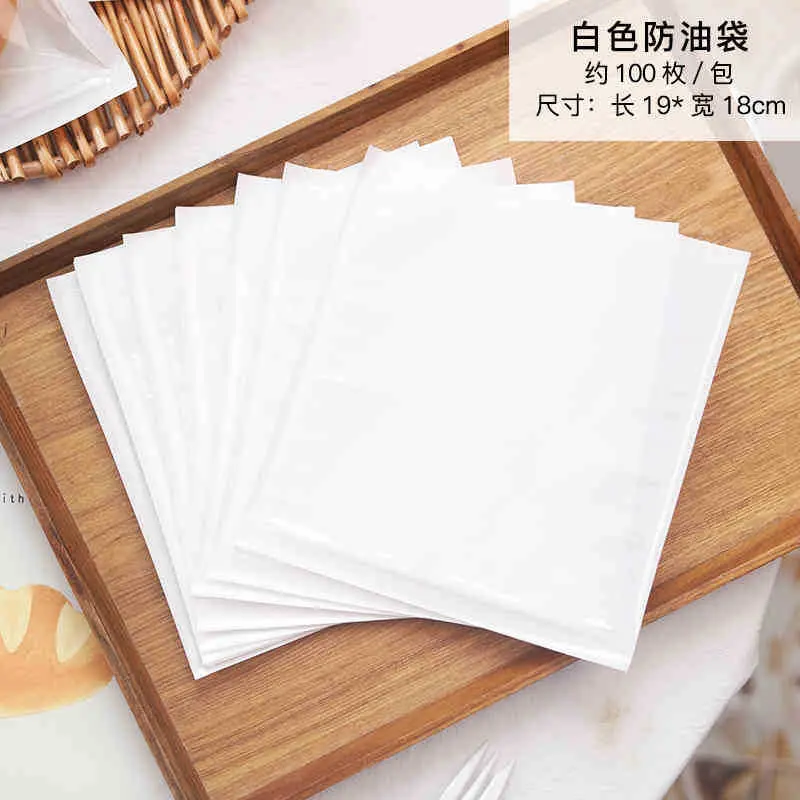 White 18 * 19cm-20pcs