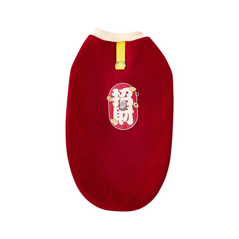 Cat Clothes Winter Warm Fleece Lined Thickened Festive Auspicious for Small Dogs with Leash Attachment