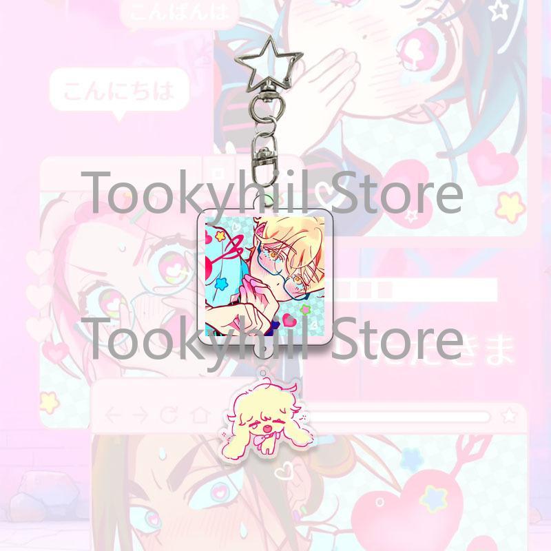 ‌ALIEN STAGE Star Keychain String Cartoon Couple Set Figure Luka Hyuna Keyring Pendant Image Exquisite Student Birthday Gift