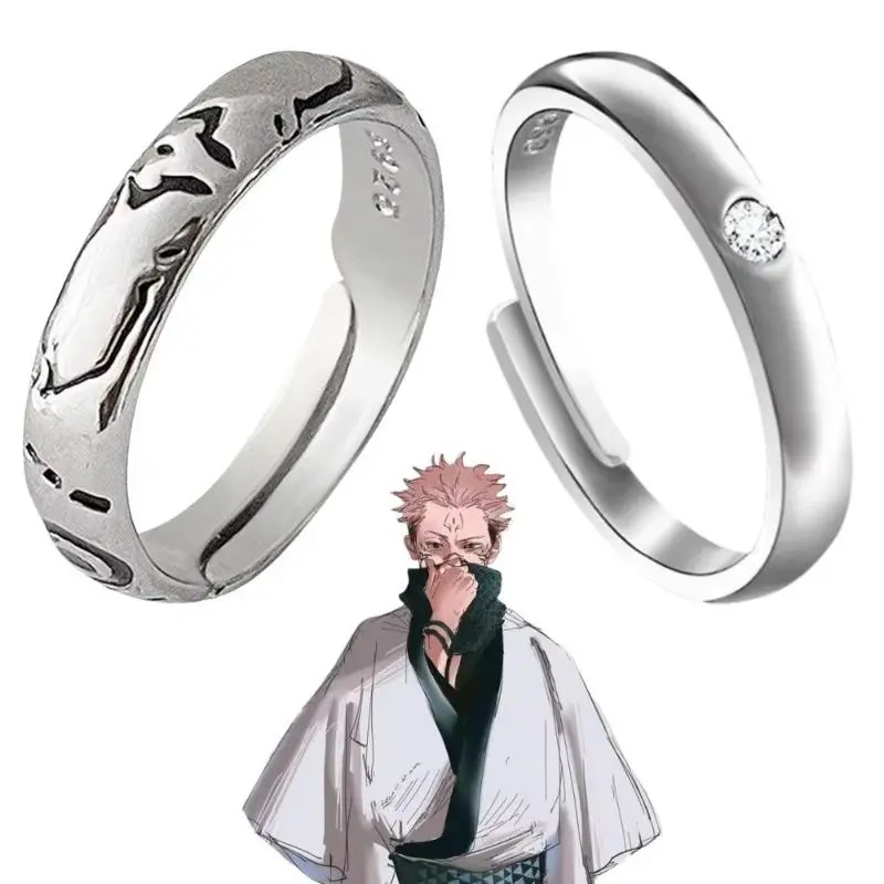 Anime JJK Sukuna Rings Cosplay Metal Opening Adjustable Unisex Ring Jewelry Prop Halloween Accessories Gifts for Fans