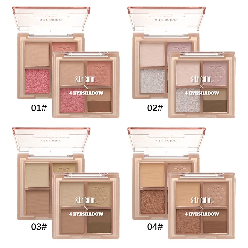 Four-Color Eyeshadow Palette for Daily Makeup, Commute Look, Wedding Makeup, High Pigmentation, Smooth Finish, Perfect for All Occasions