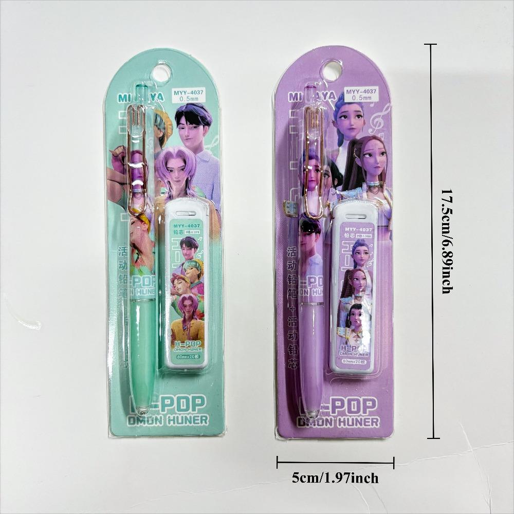 New “Fierce Witches” Group Activity Pencil Set: Sharpen-Free, Break-Resistant Mechanical Pencils—Student Stationery and Small Gifts